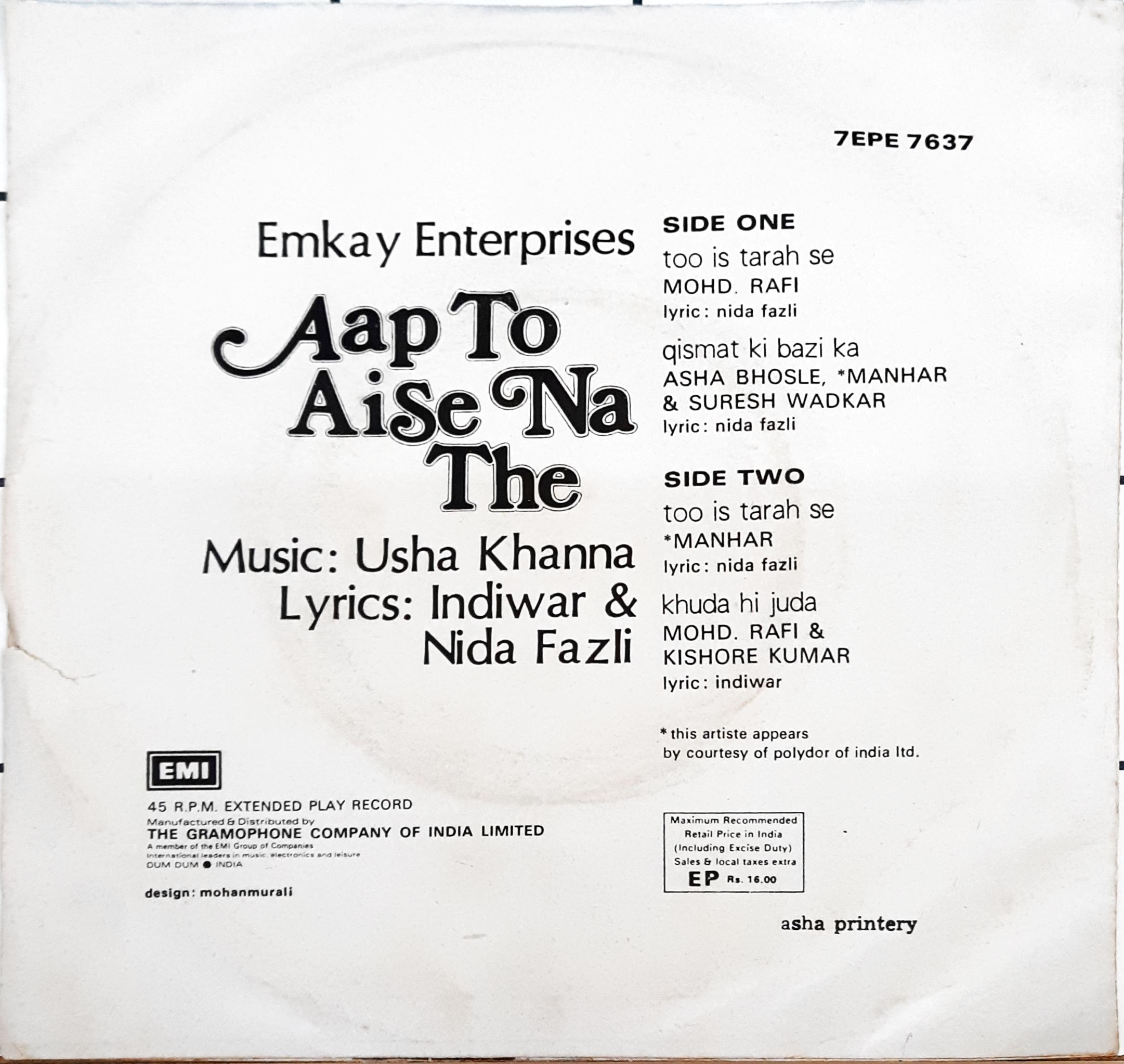 Usha Khanna -  Aap To Aise Na The (45-RPM)