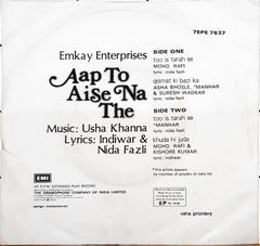 Usha Khanna -  Aap To Aise Na The (45-RPM)