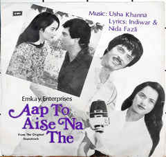 Usha Khanna -  Aap To Aise Na The (45-RPM)