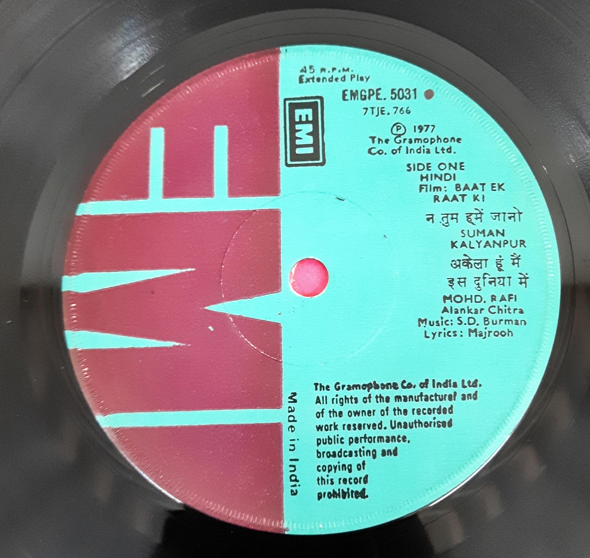 S. D. Burman, Majrooh - Baat Ek Raat Ki (45-RPM)