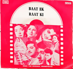 S. D. Burman, Majrooh - Baat Ek Raat Ki (45-RPM)