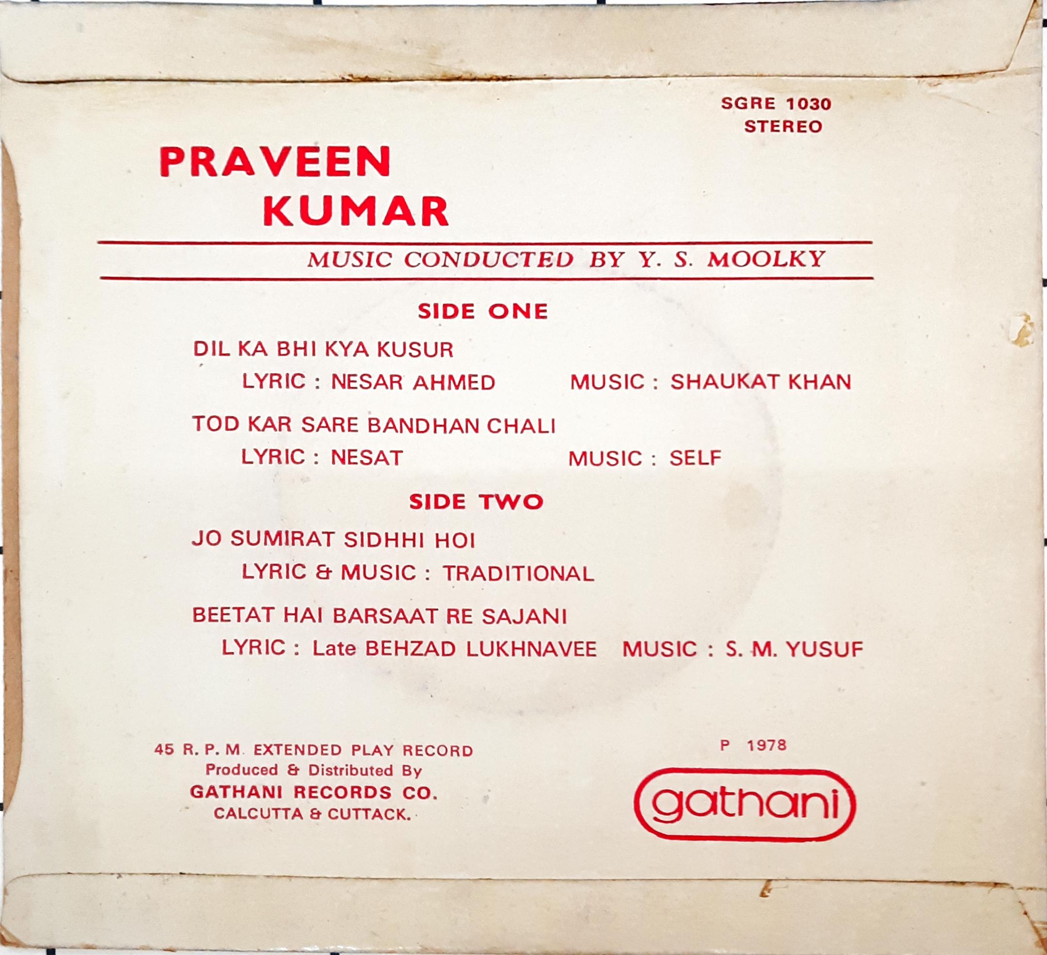 Praveen kumar  - Dedicated To Mukesh (45-RPM)