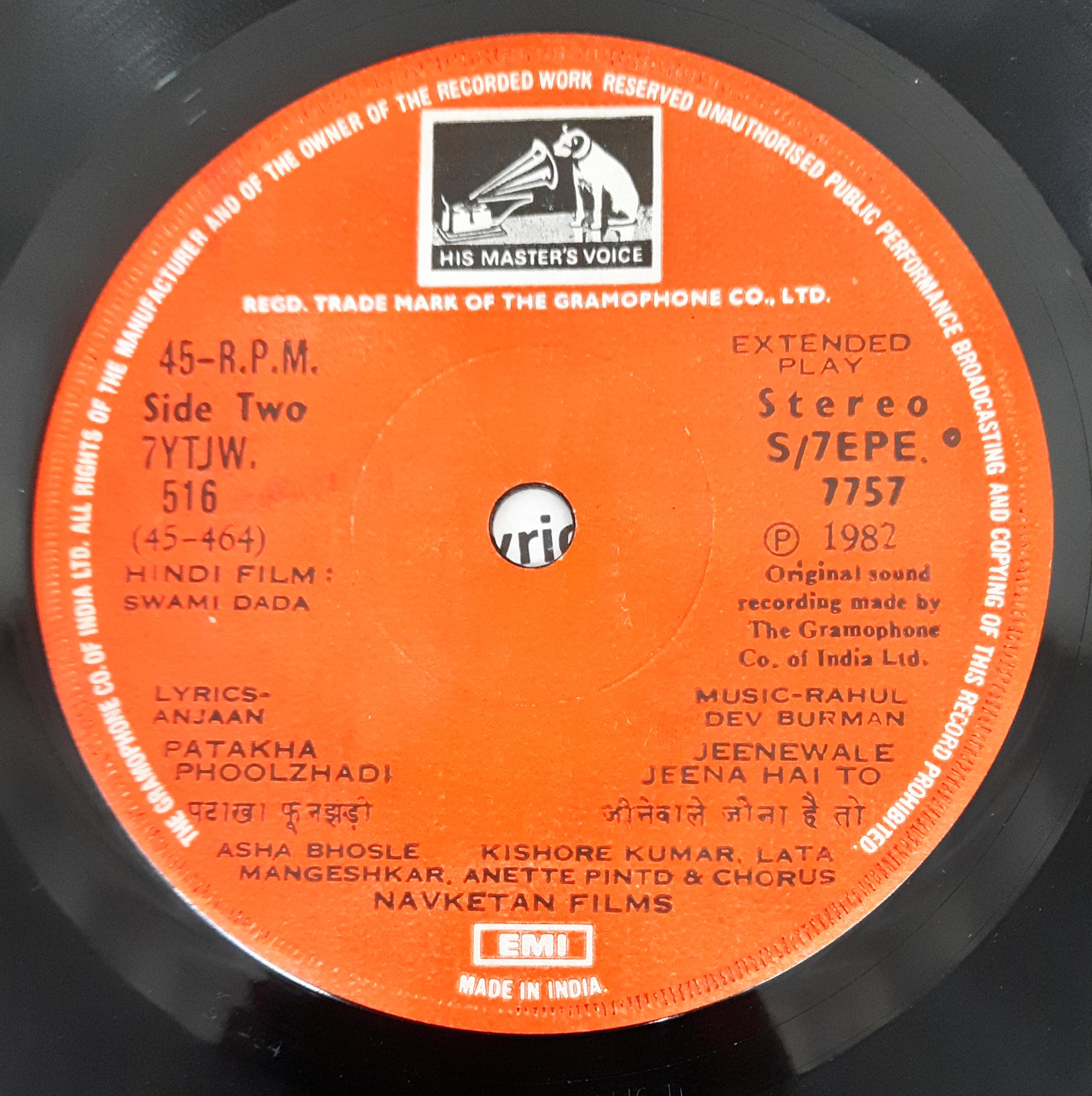 Rahul Dev Burman -  Swami Dada (45-RPM)