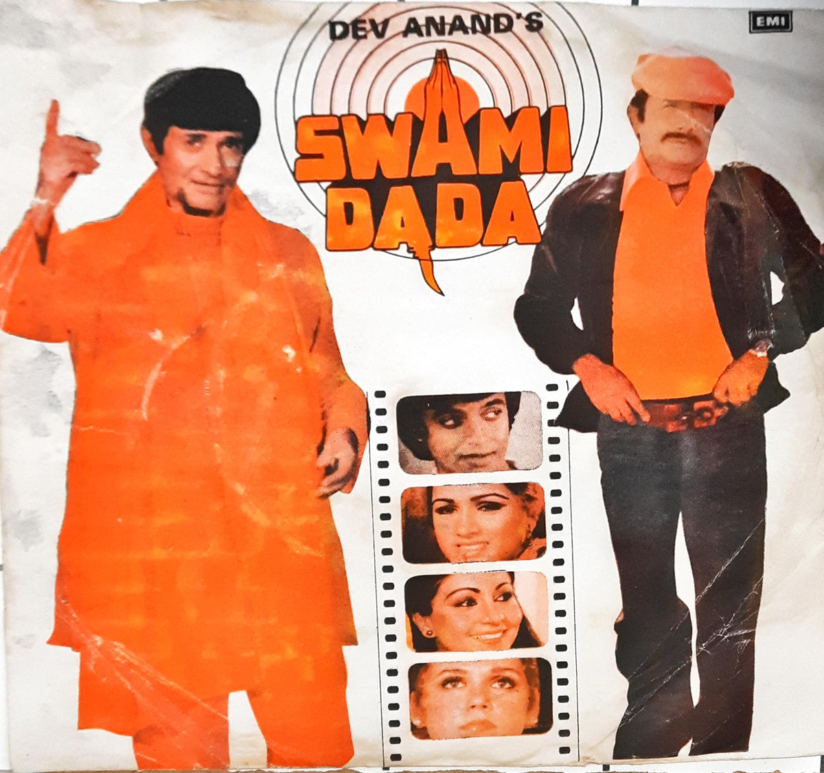 Rahul Dev Burman -  Swami Dada (45-RPM)