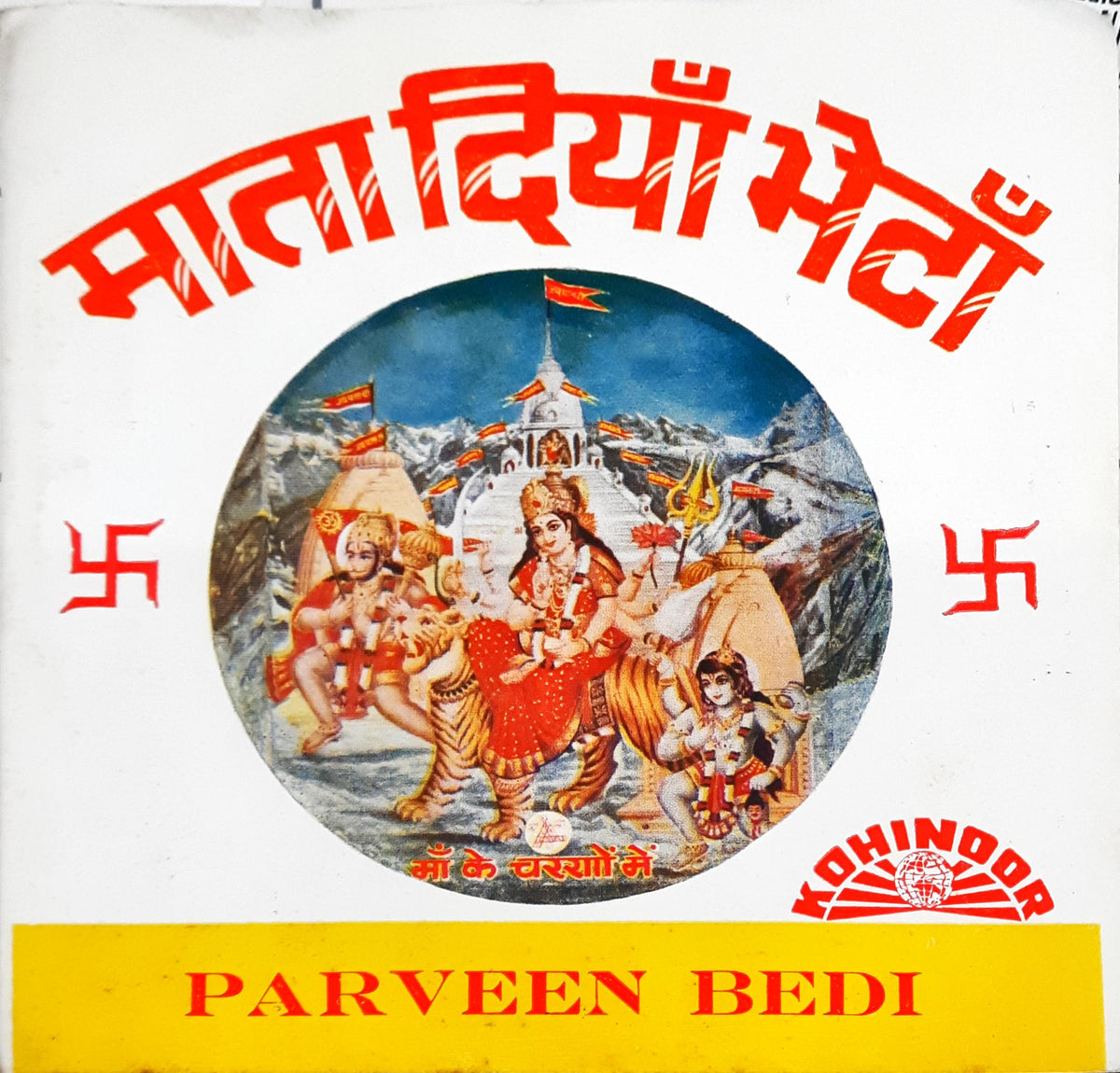 Parvin Bedi - Mata Di Bhetan (45-RPM)