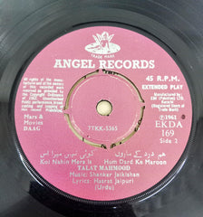 Ravi, Shankar-Jaikishan -  Bharosa / Daag (45-RPM)