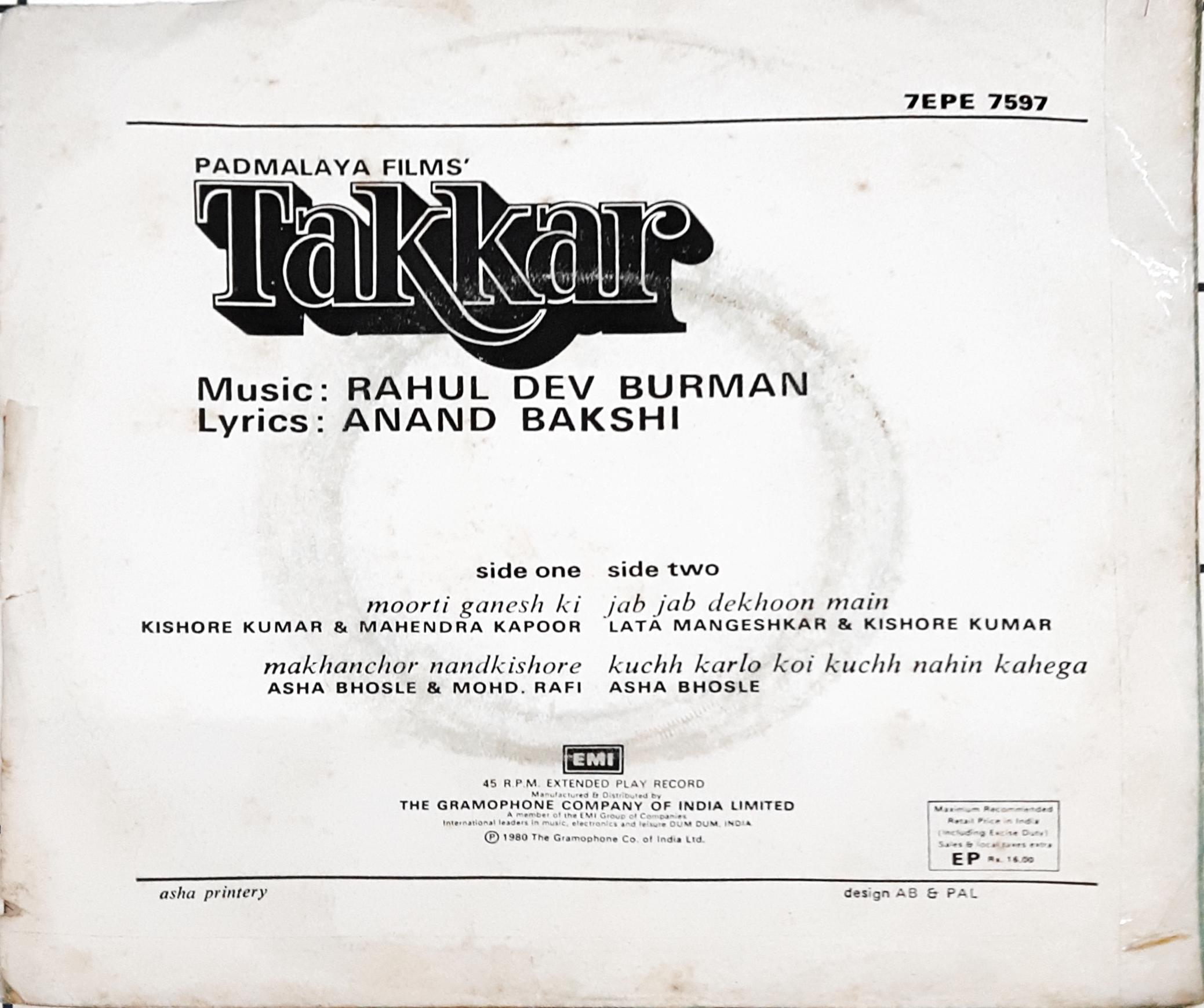 Rahul Dev Burman*, Anand Bakshi - Takkar (45-RPM)