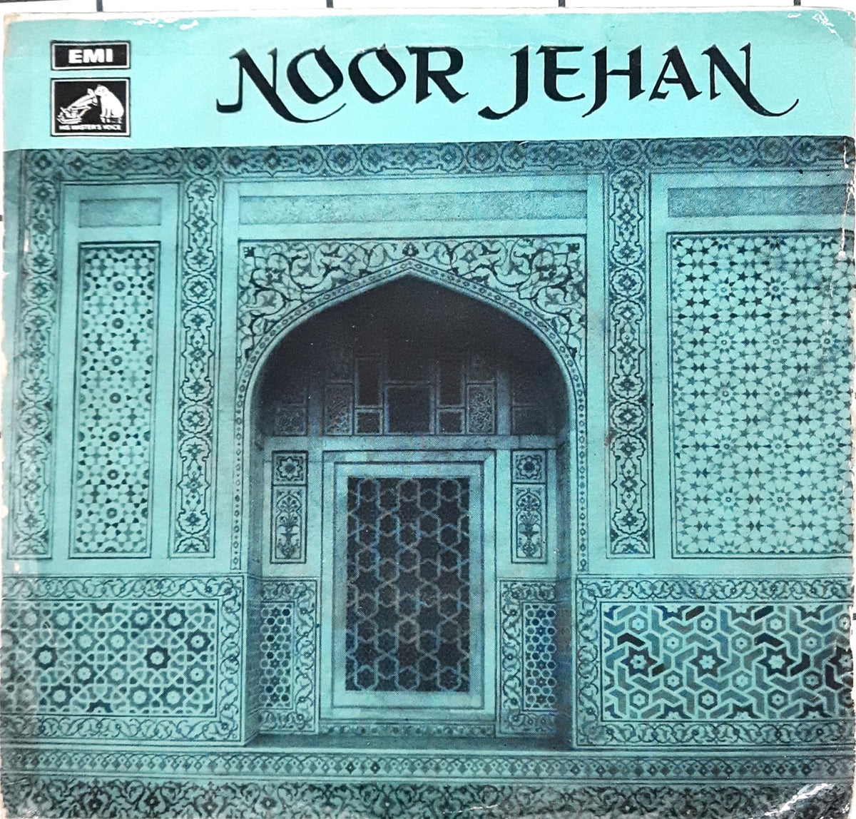 Noor Jehan - Noor Jehan (45-RPM)