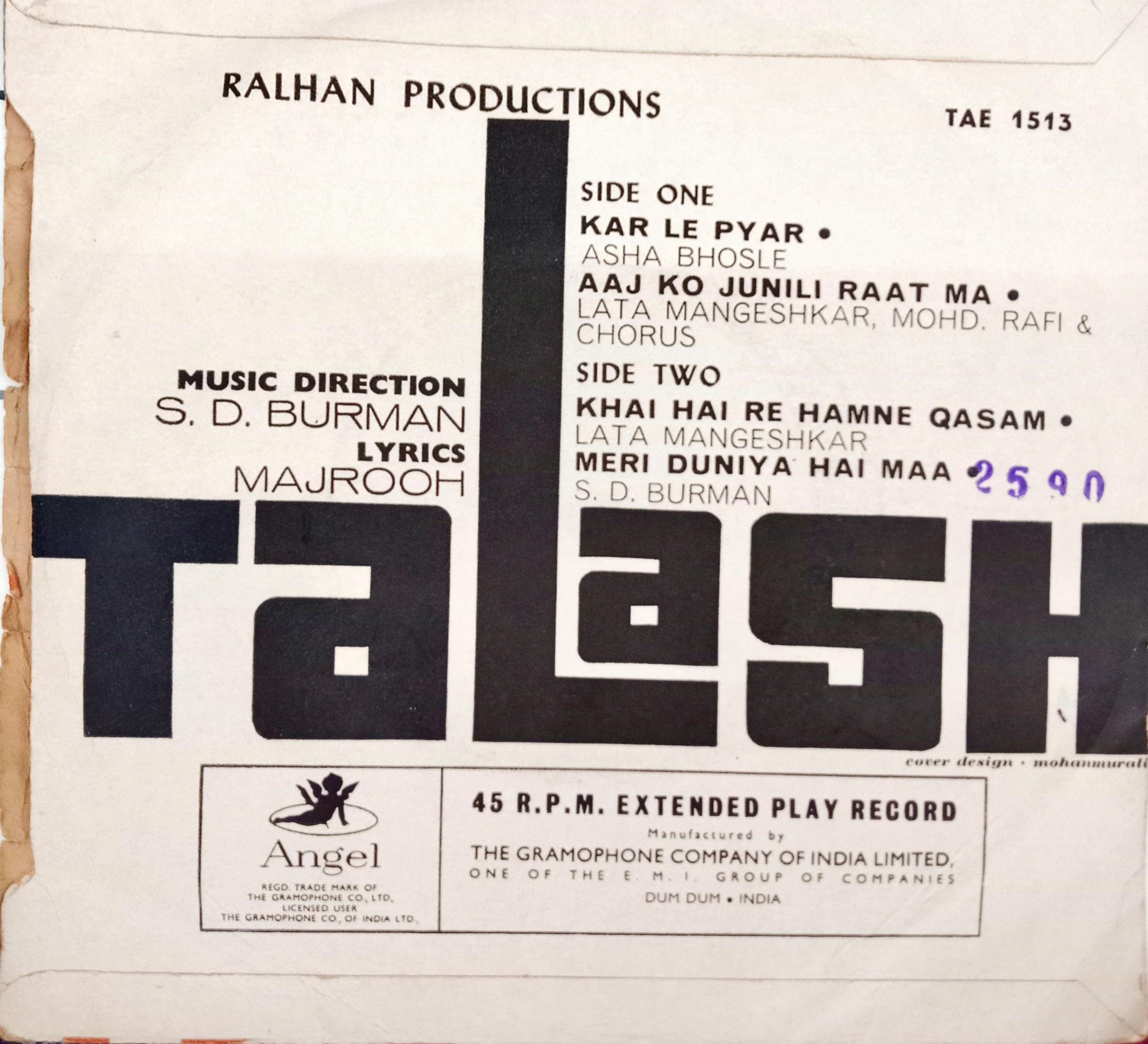 S. D. Burman -  Talash (45-RPM)
