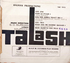 S. D. Burman -  Talash (45-RPM)