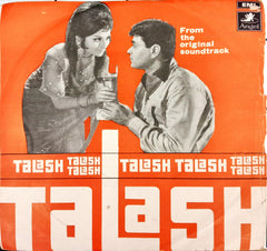 S. D. Burman -  Talash (45-RPM)