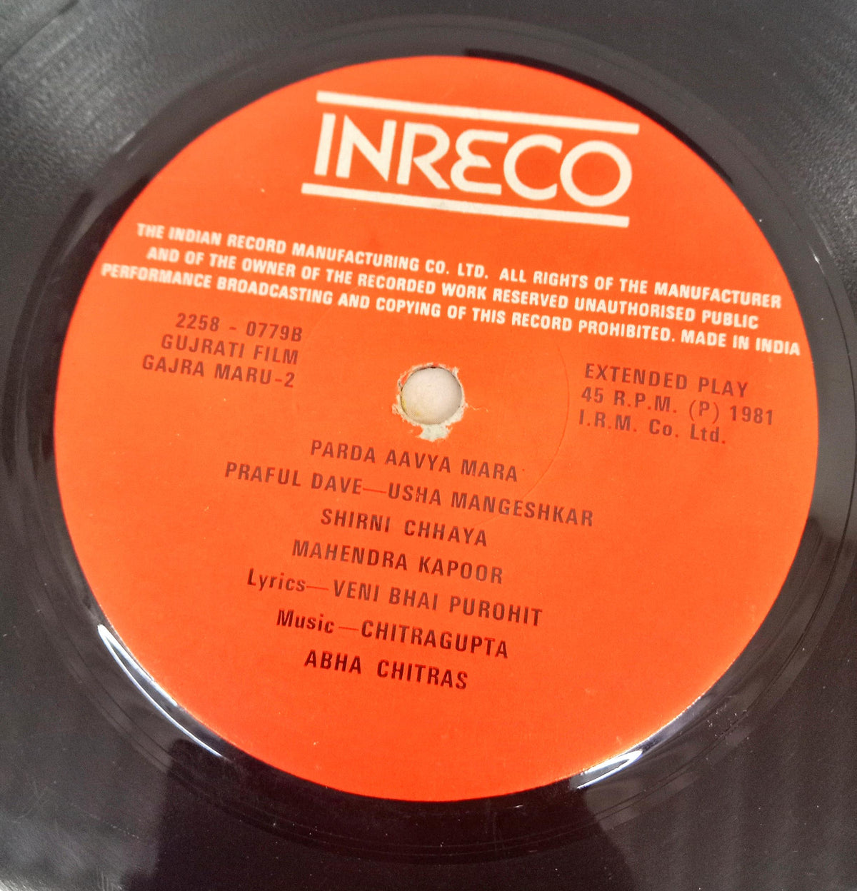 Chitragupta - Gajra Maru  (45-RPM)