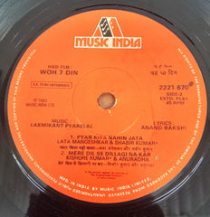 Laxmikant Pyarelal -  Woh 7 Din (45-RPM)
