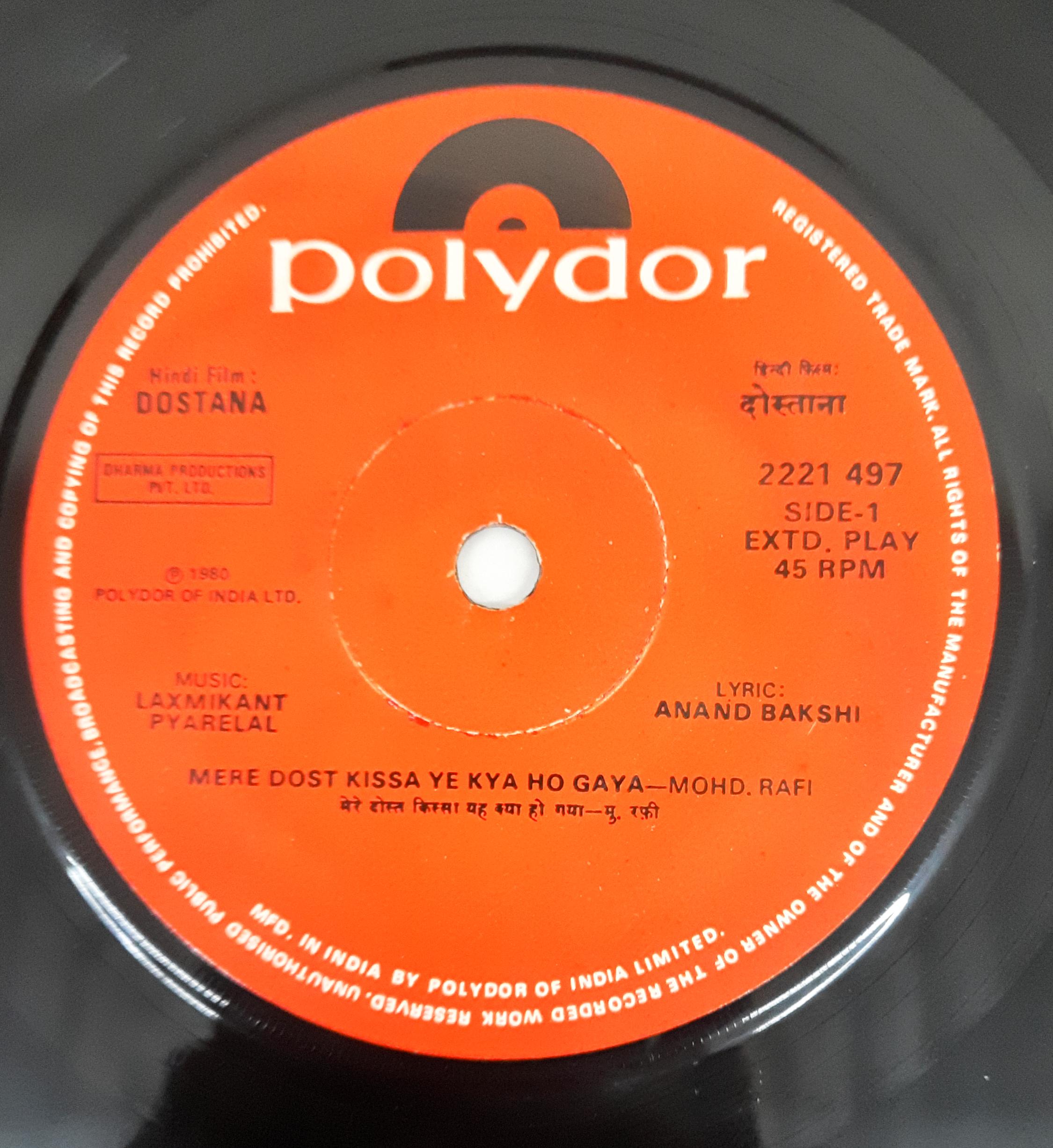 Laxmikant Pyarelal -  Dostana (45-RPM)