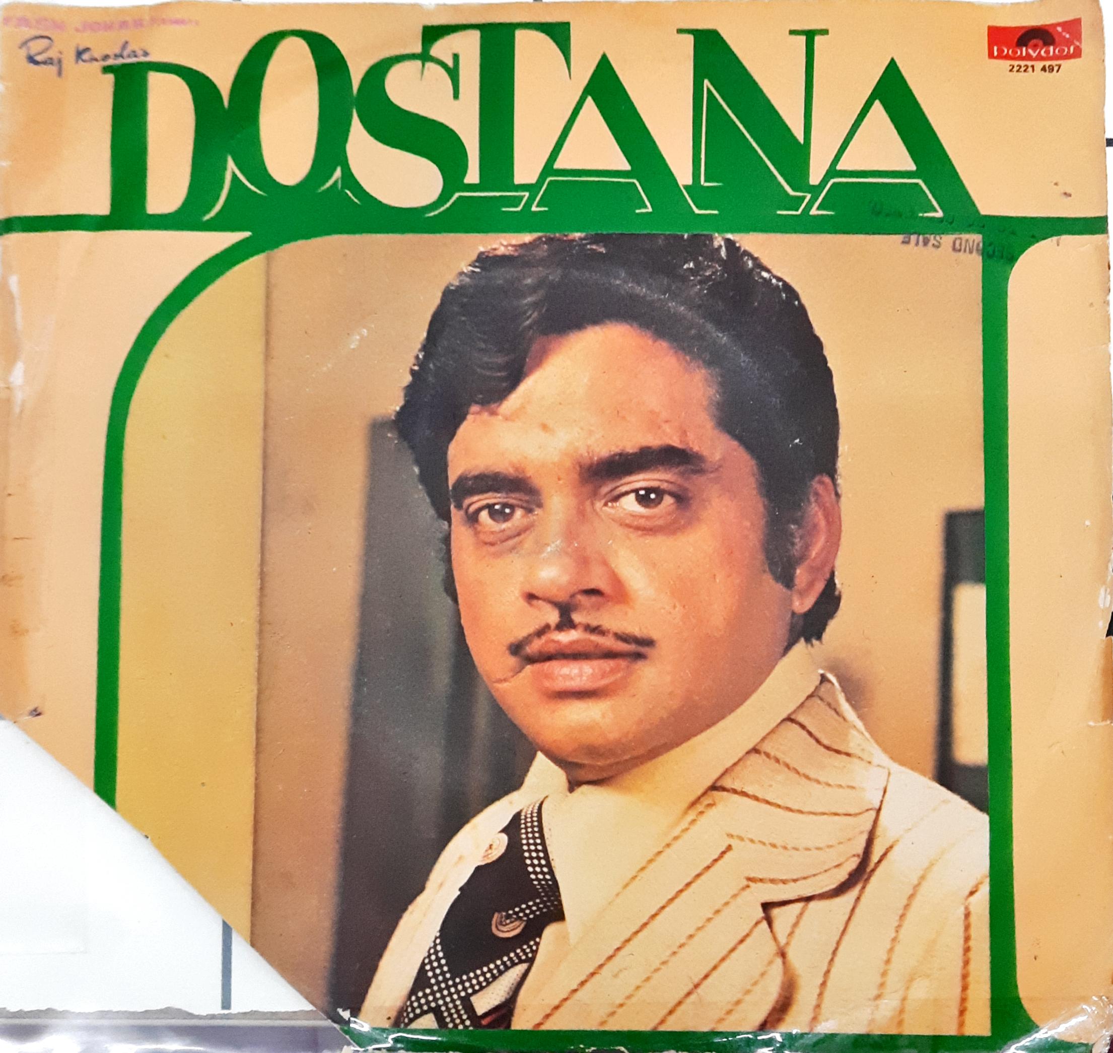 Laxmikant Pyarelal -  Dostana (45-RPM)