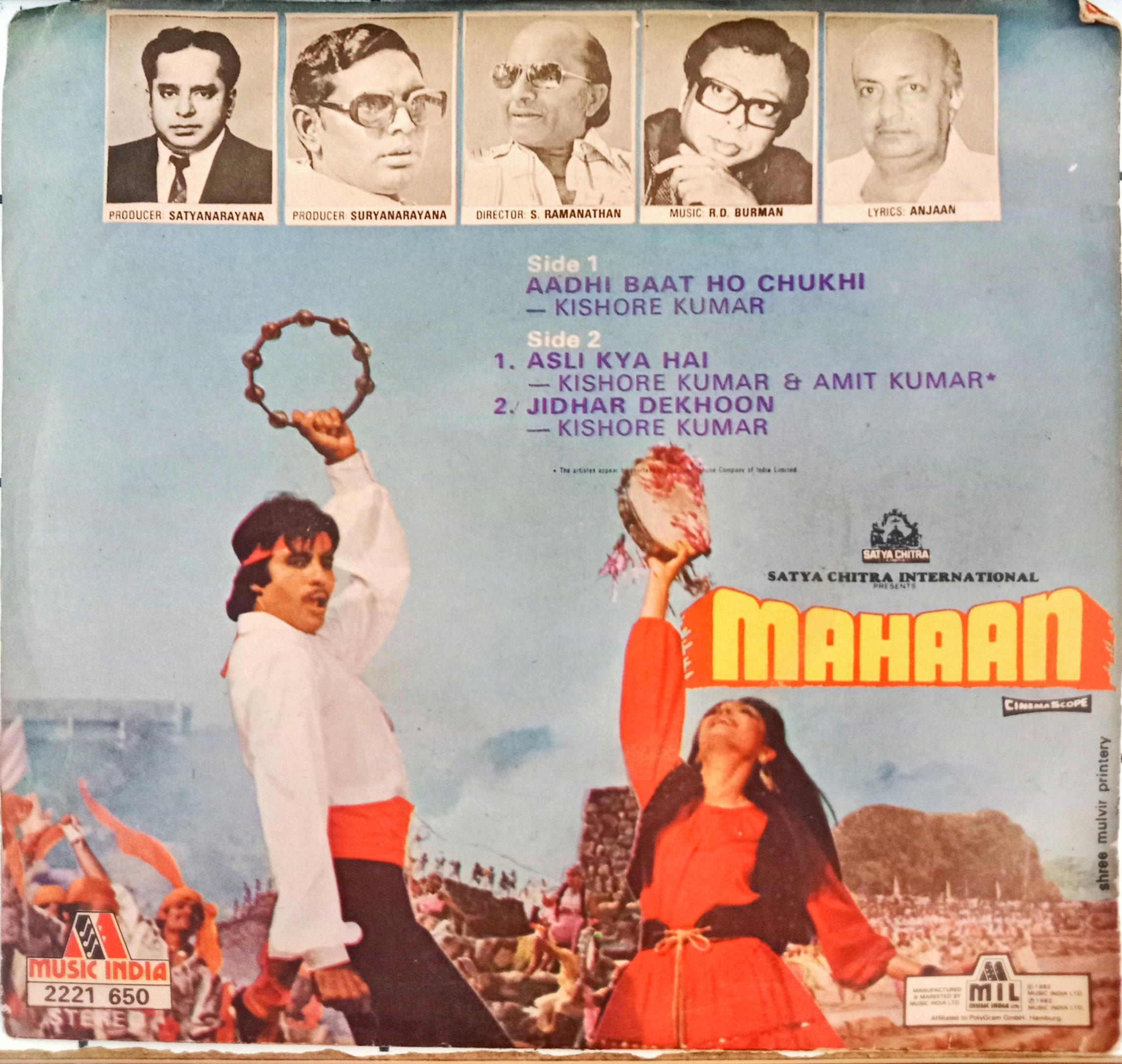 R.D. Burman -  Mahaan (45-RPM)