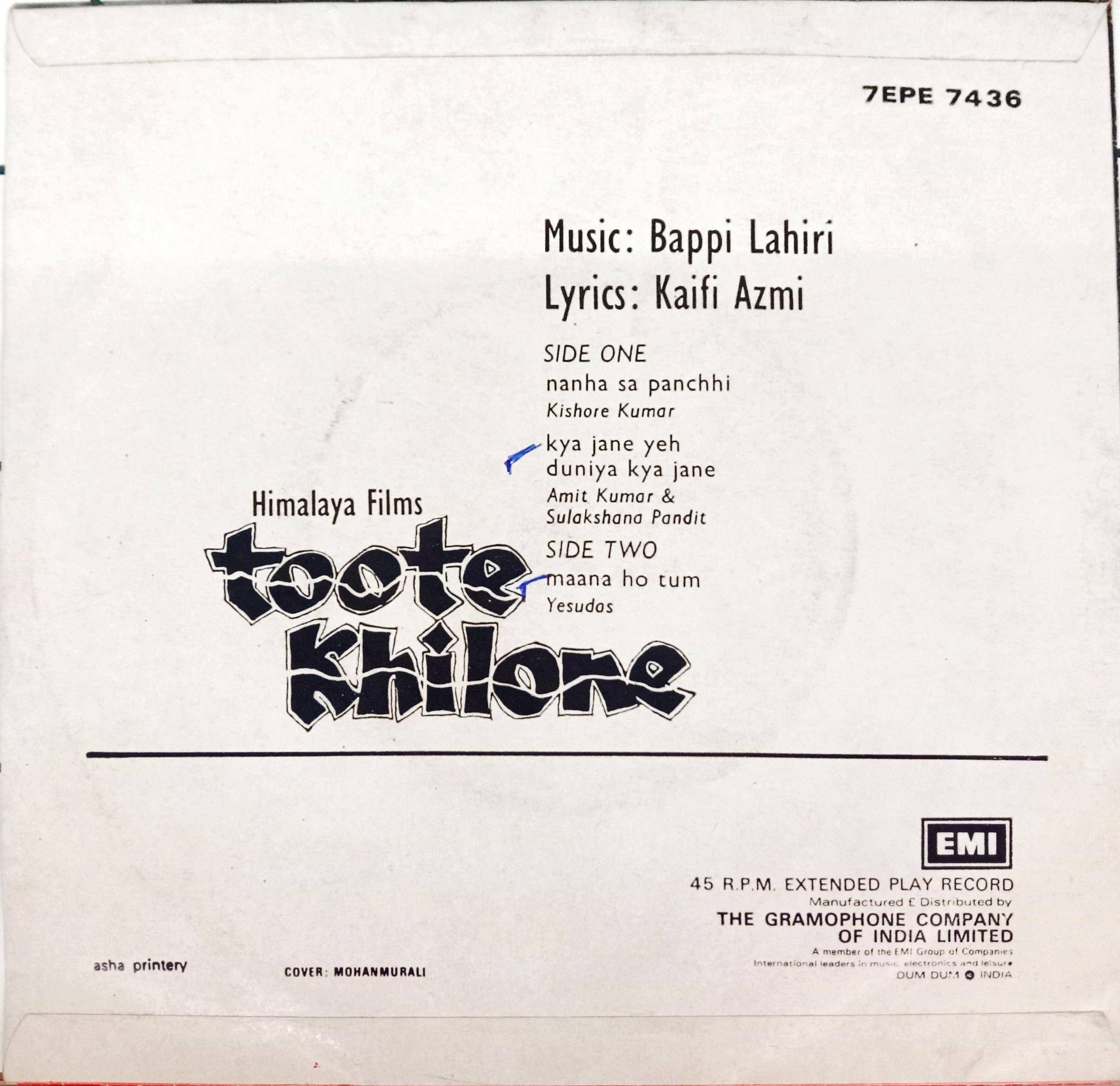 Bappi Lahiri -  Toote Khilone (45-RPM)