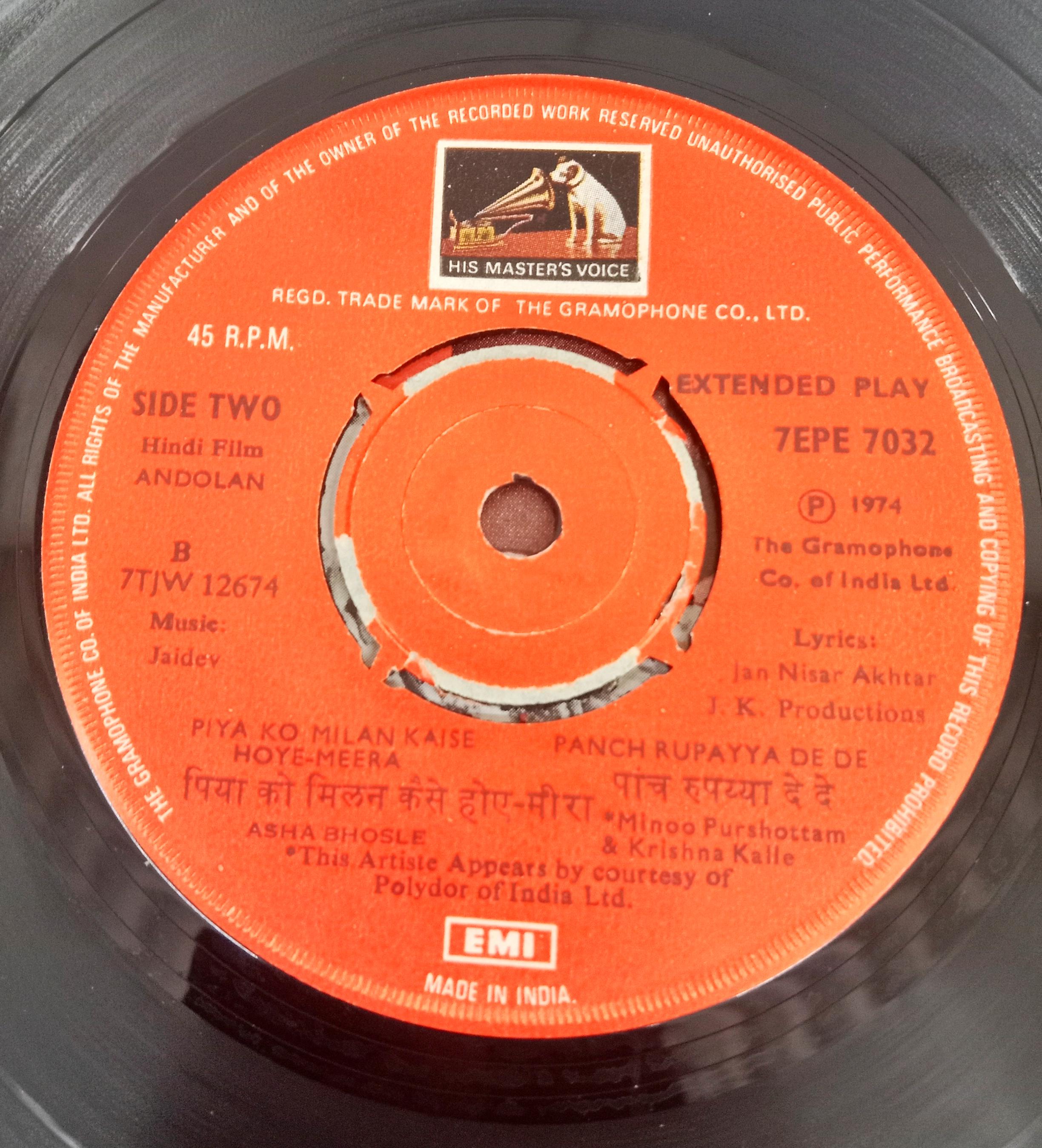 Jaidev  - Andolan (45-RPM)