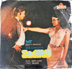 Bappi Lahiri, Anjaan -  Saaheb (45-RPM)