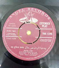 S. D. Burman - Pyaasa (45-RPM)