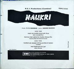 R. D. Burman  - Naukri (45-RPM)