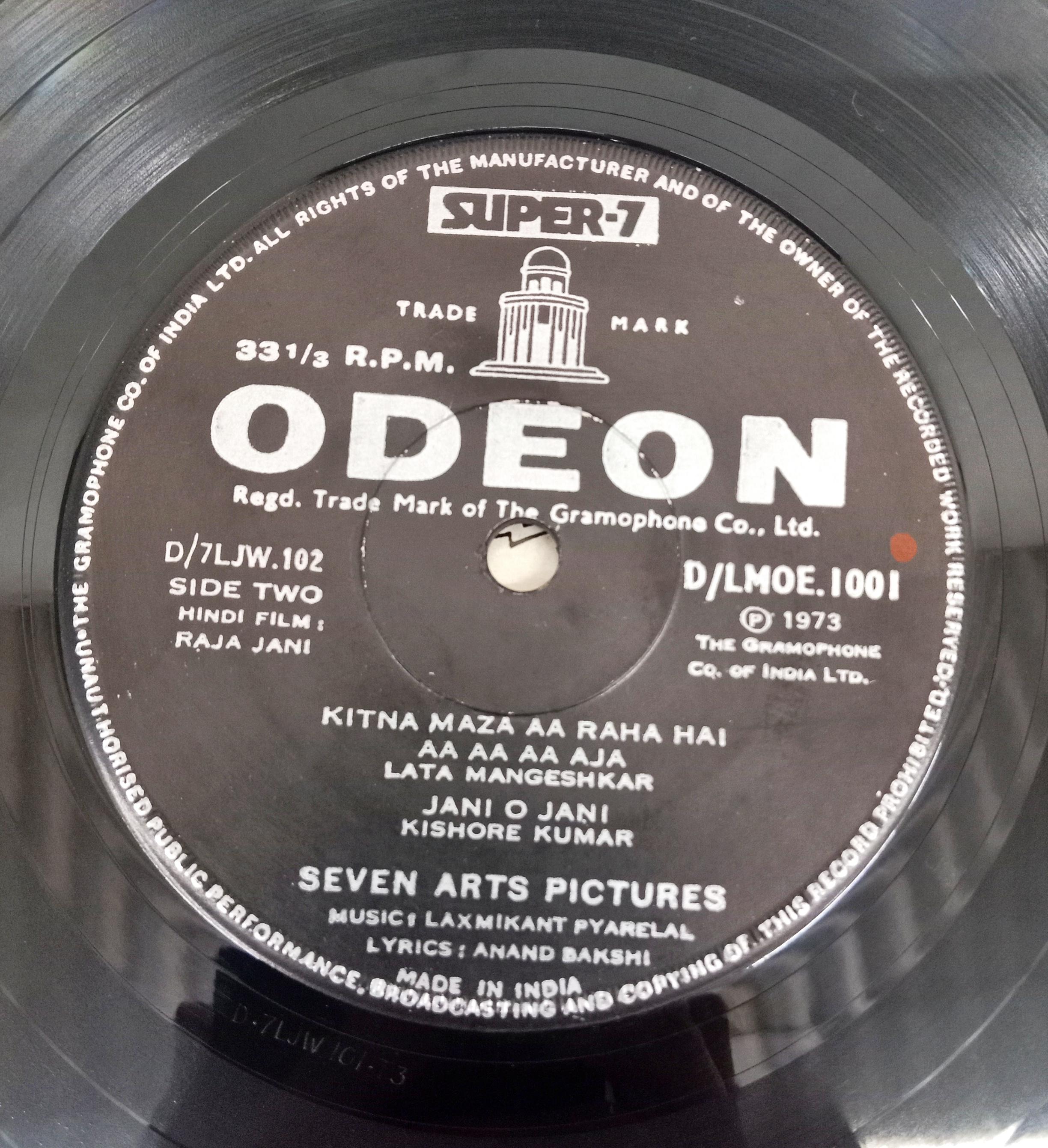 Laxmikant Pyarelal -  Raja Jani (45-RPM)