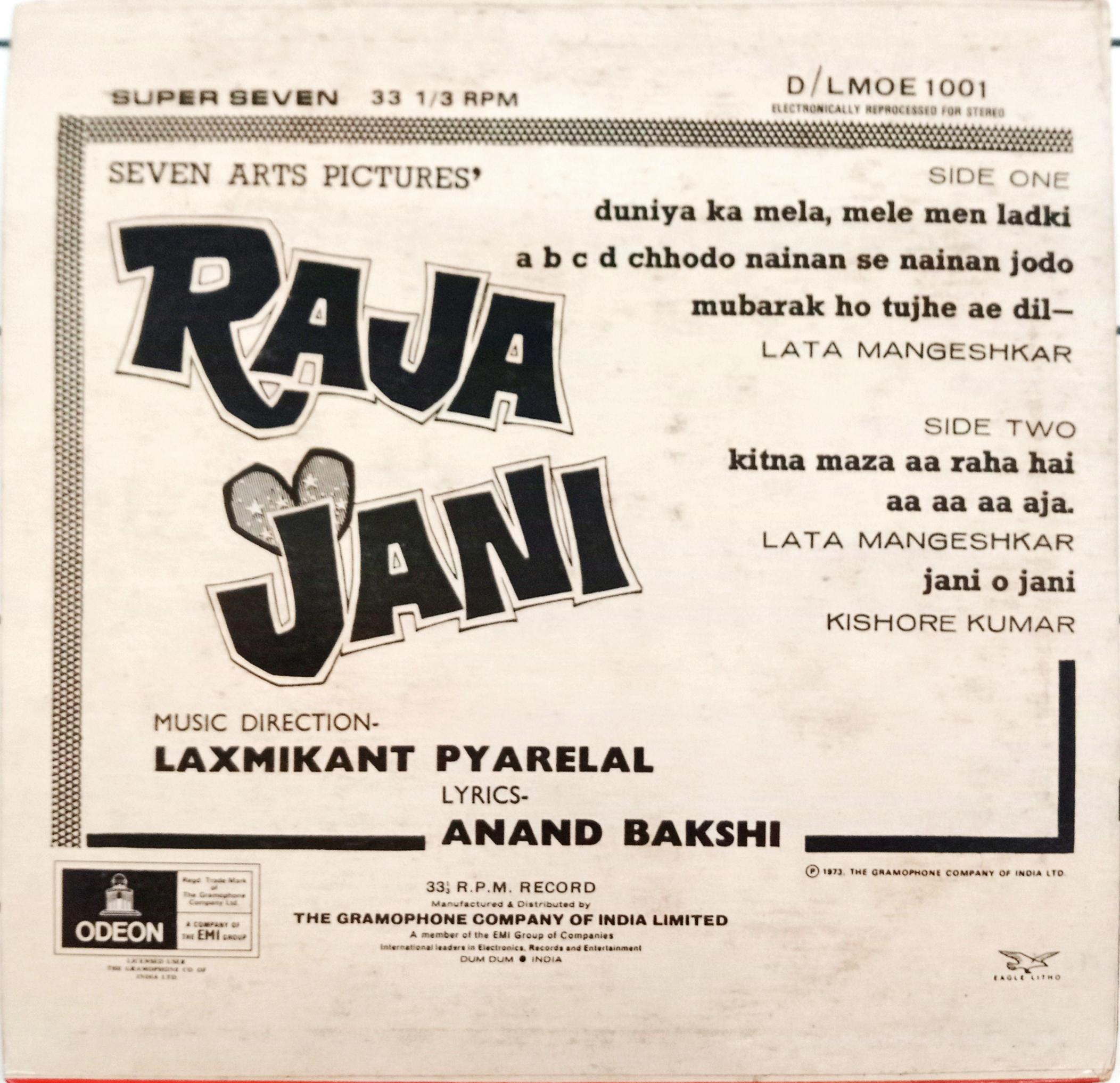 Laxmikant Pyarelal -  Raja Jani (45-RPM)