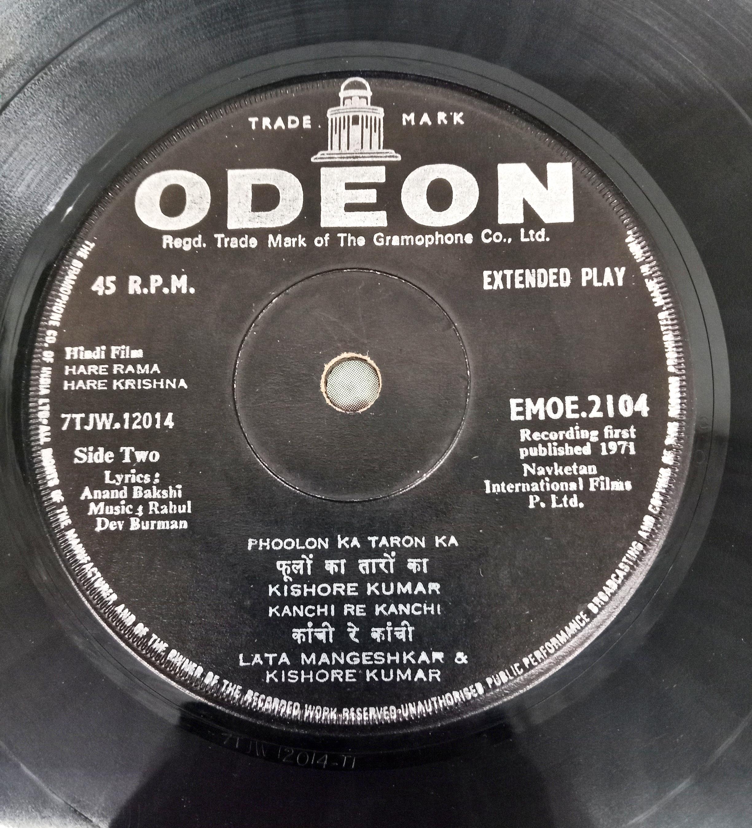 R. D. Burman -  Haré Rama Haré Krishna (45-RPM)