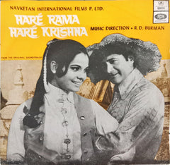 R. D. Burman -  Haré Rama Haré Krishna (45-RPM)