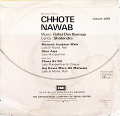 Rahul Dev Burman - Chhote Nawab (45-RPM)