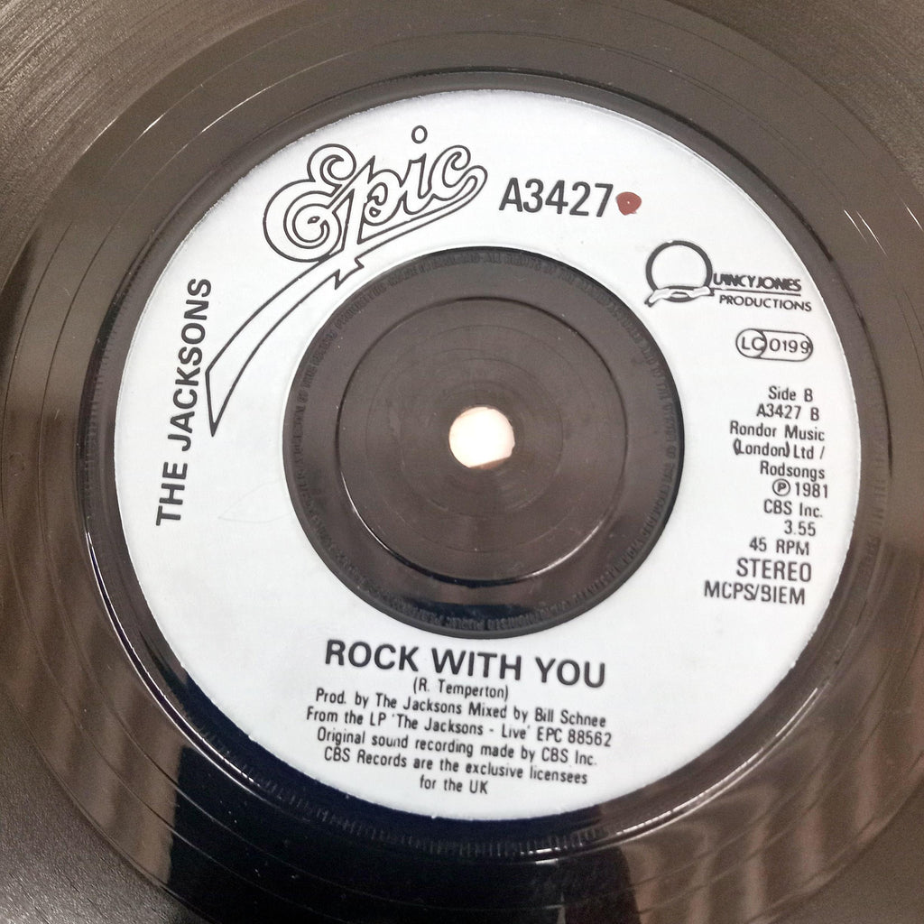 Michael Jackson - Wanna Be Startin' Somethin' (45-RPM)