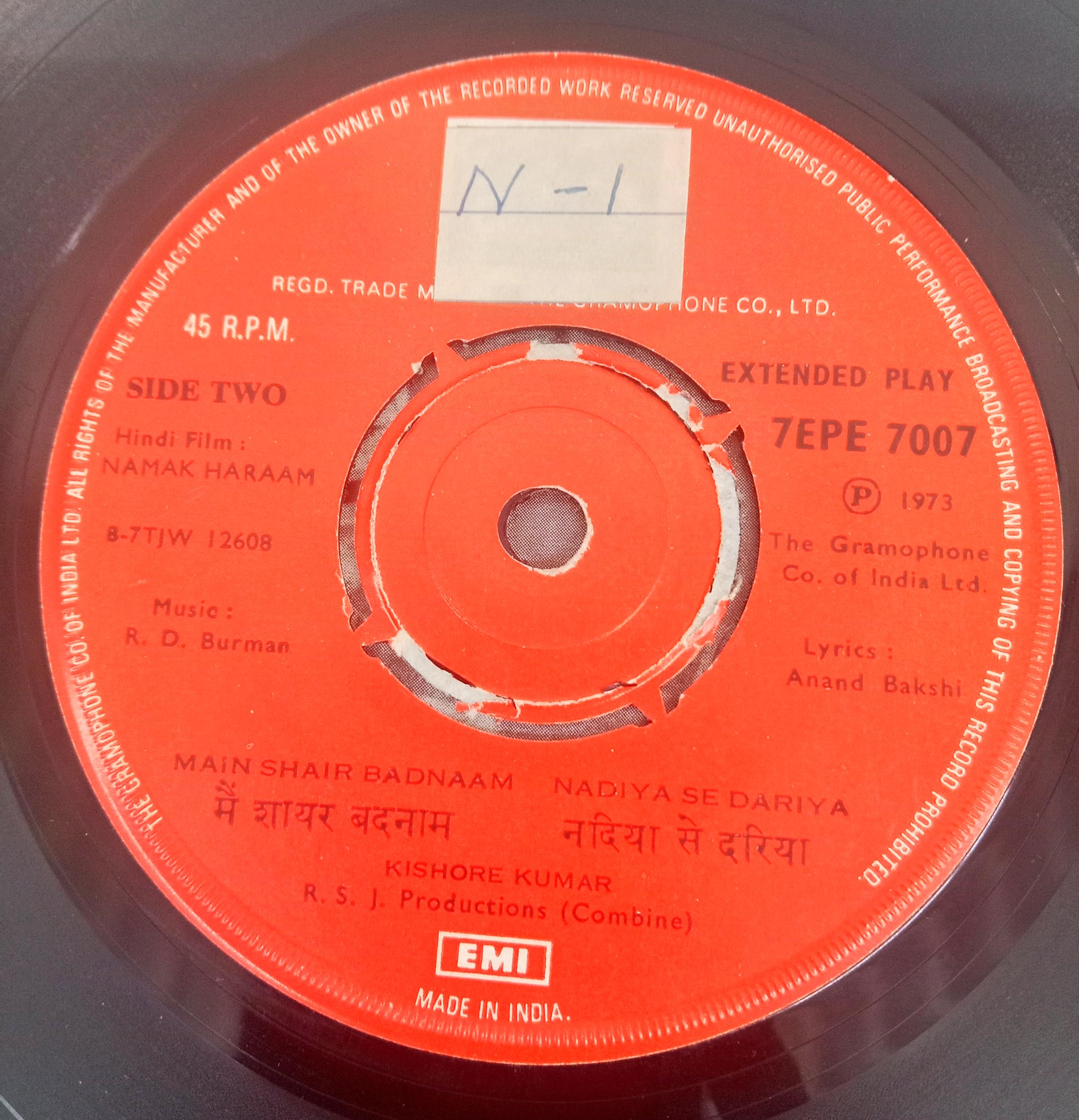 R. D. Burman -  Namak Haraam (45-RPM)