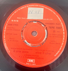 R. D. Burman -  Namak Haraam (45-RPM)