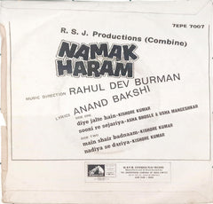 R. D. Burman -  Namak Haraam (45-RPM)