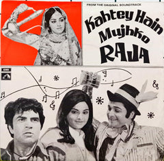 R. D. Burman -  Kahtey Hain Mujhko Raja (45-RPM)