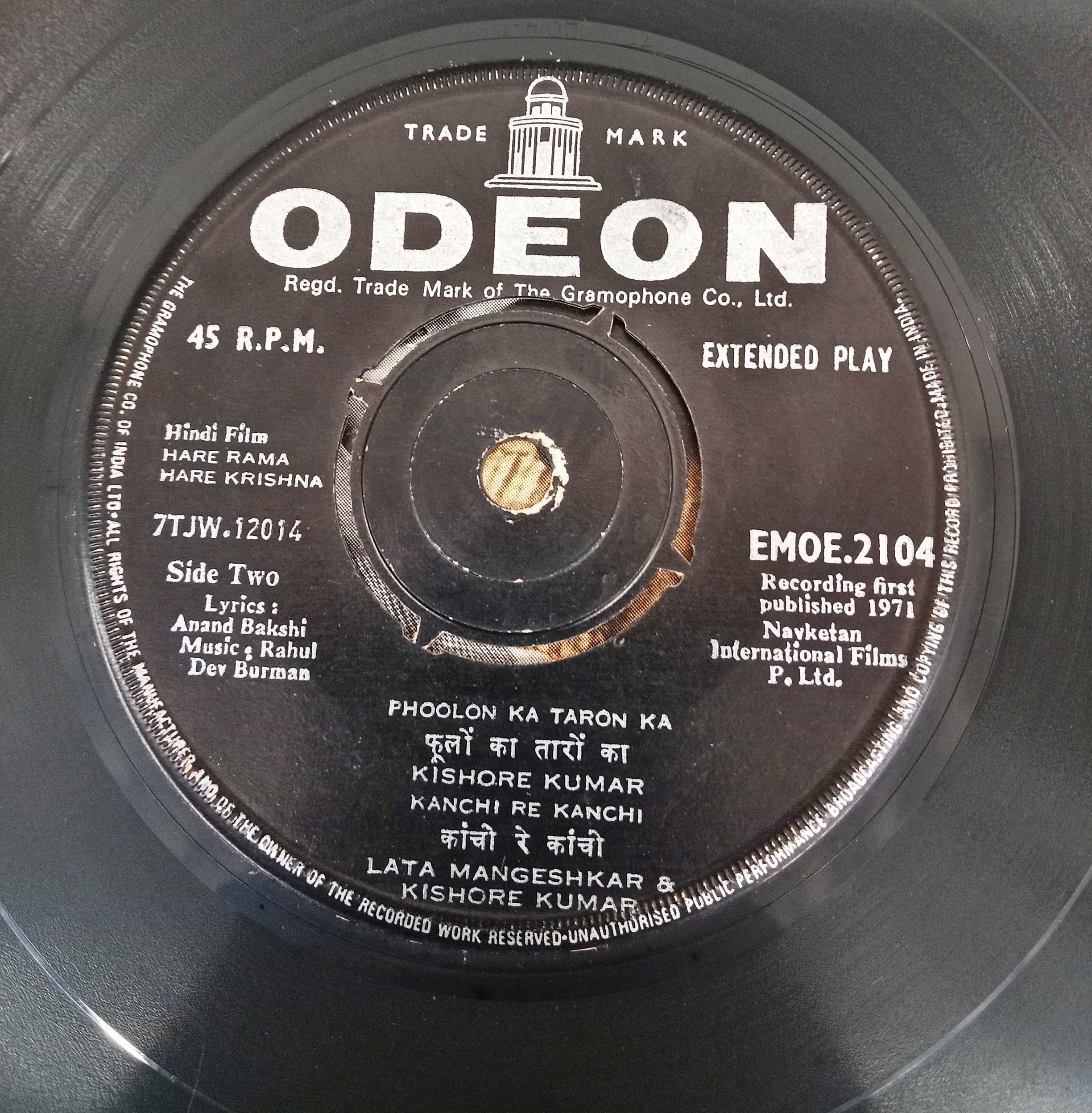 R. D. Burman - Haré Rama Haré Krishna (45-RPM)
