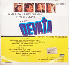 Rahul Dev Burman - Devata (45-RPM)