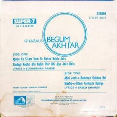 Begum Akhtar -  Ghazals (45-RPM)