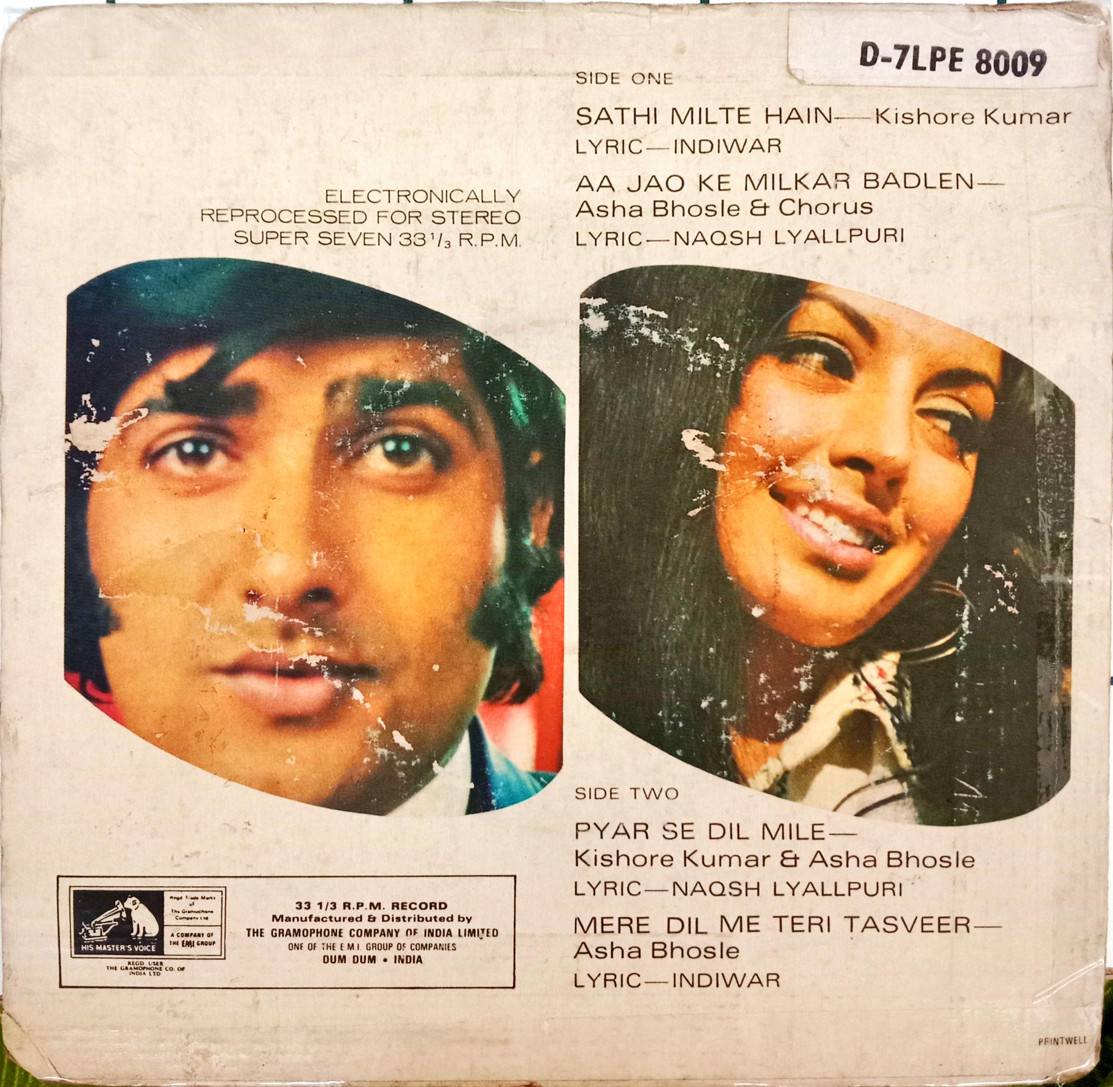 Jaidev -   Ek Huns Ka Jora (45-RPM)