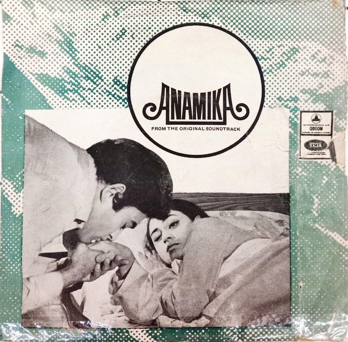 Rahul Dev Burman -  Anamika (45-RPM)