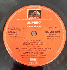 Laxmikant-Pyarelal -  Naya Din Nai Raat (45-RPM)