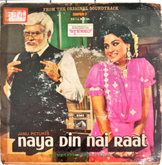 Laxmikant-Pyarelal -  Naya Din Nai Raat (45-RPM)