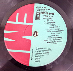 Rahul Dev Burman -  Chhote Nawab (45-RPM)
