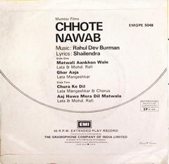 Rahul Dev Burman -  Chhote Nawab (45-RPM)