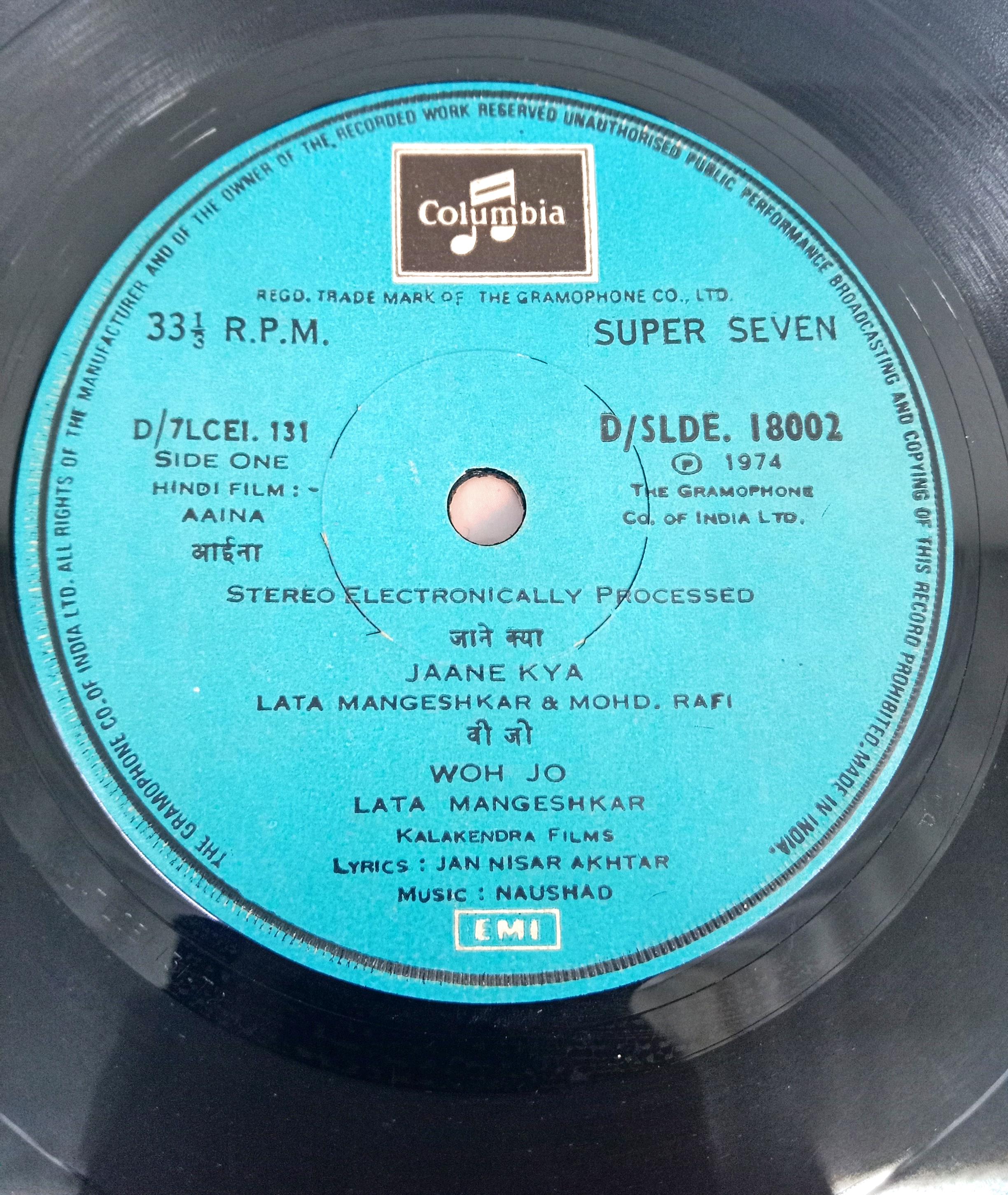 Naushad, Jan Nisar Akhtar - Aaina (45-RPM)