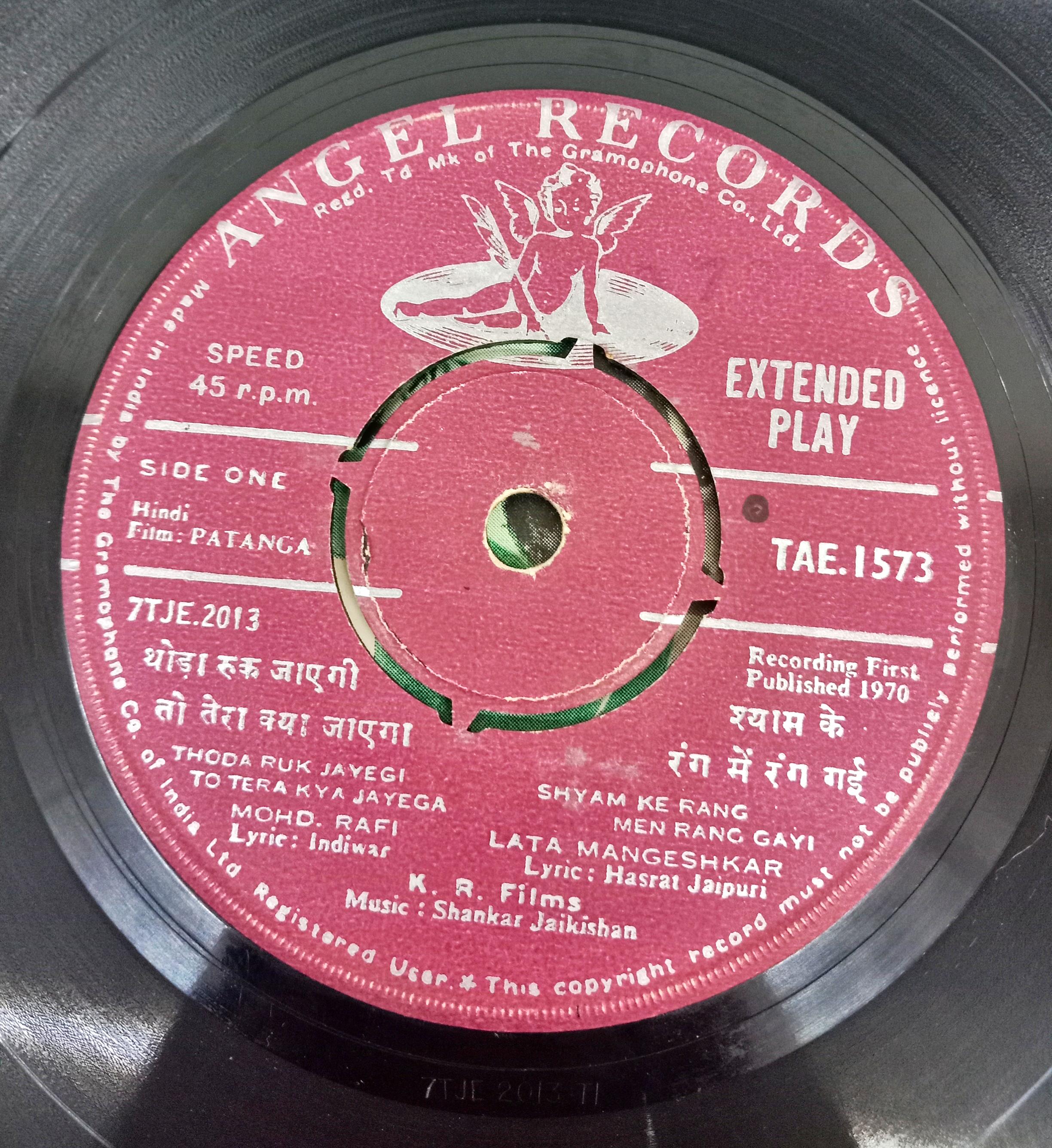 Shankar Jaikishan*  - Patanga (45-RPM)