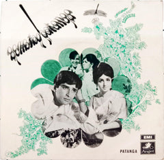 Shankar Jaikishan*  - Patanga (45-RPM)