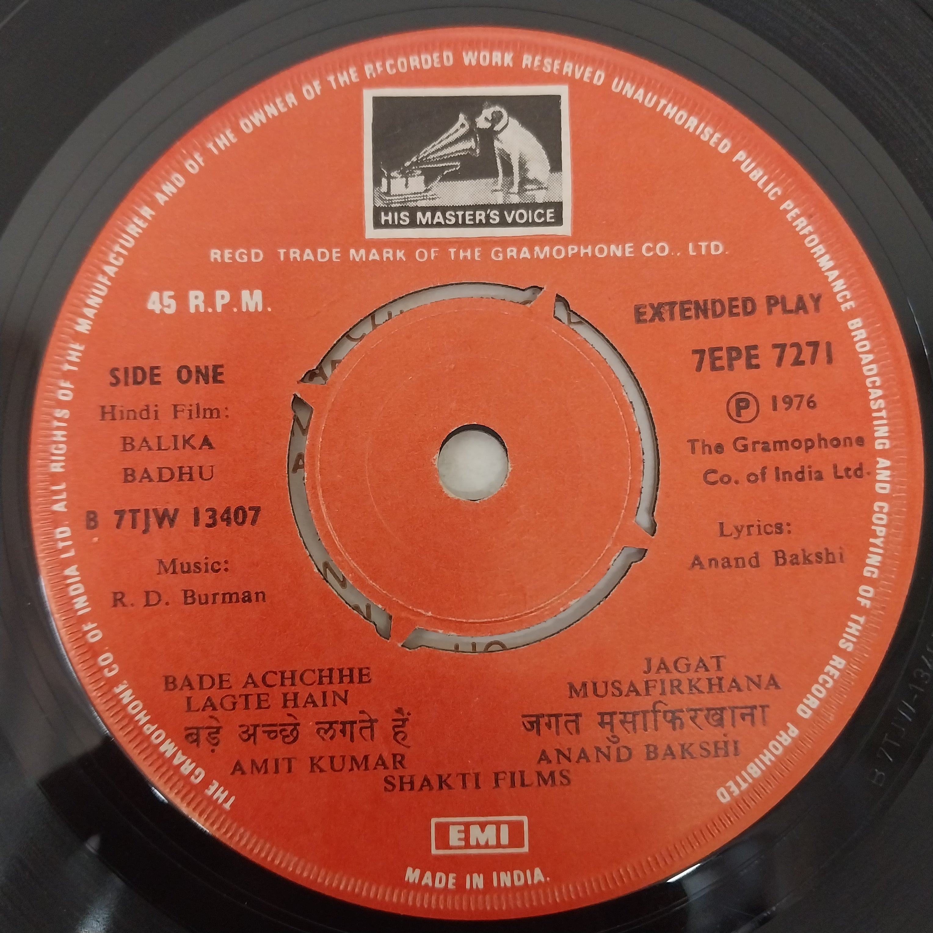 R. D. Burman - Balika Badhu (45-RPM)