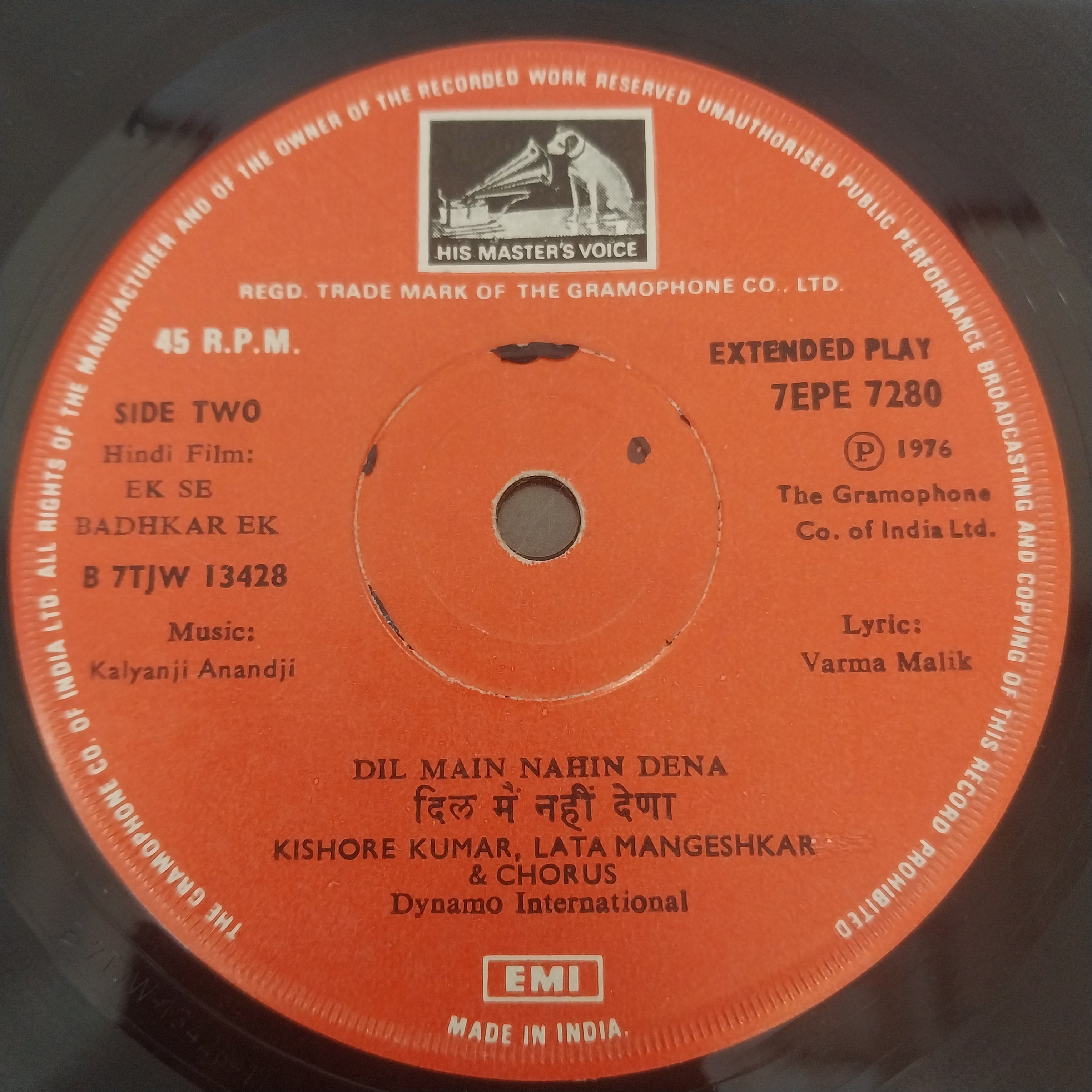 Kalyanji Anandji*, Varma Malik -  Ek Se Badhkar Ek (45-RPM)