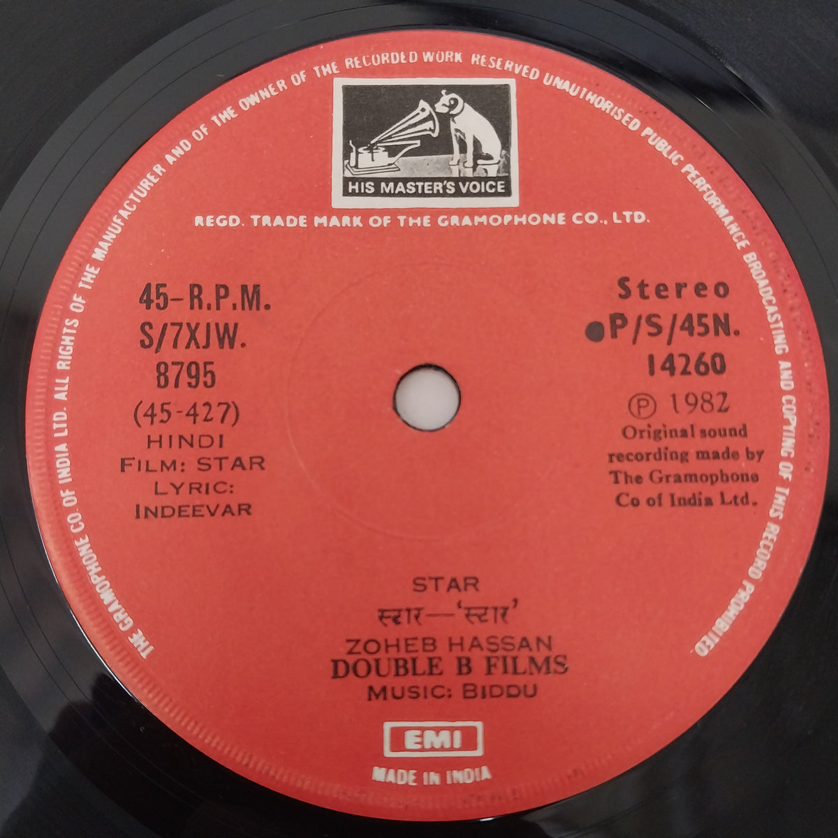 Nazia*, Zoheb Hassan, Biddu - Star (45-RPM)
